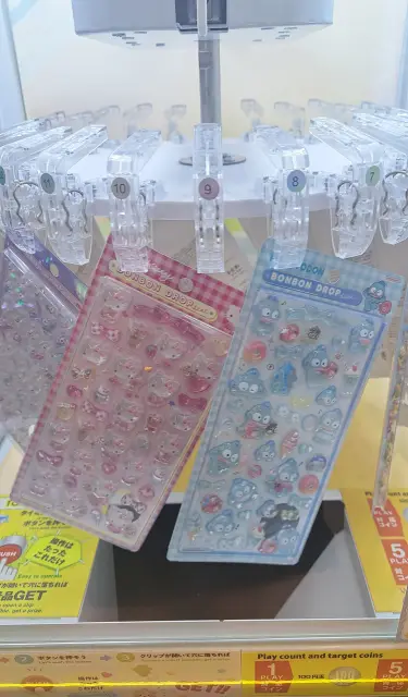 ふゆの写メ日記