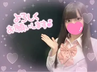 にゃんの写メ日記