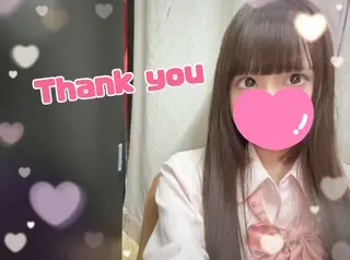 にゃんの写メ日記