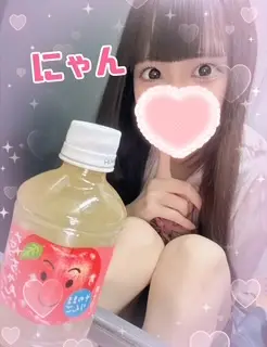 にゃんの写メ日記