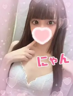 にゃんの写メ日記