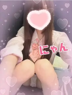 にゃんの写メ日記
