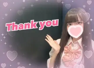 にゃんの写メ日記