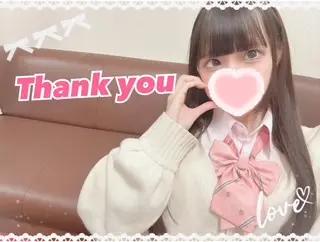 にゃんの写メ日記