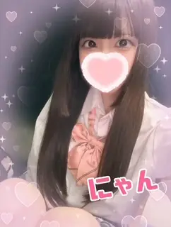 にゃんの写メ日記
