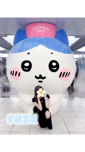 安倍すずの写メ日記