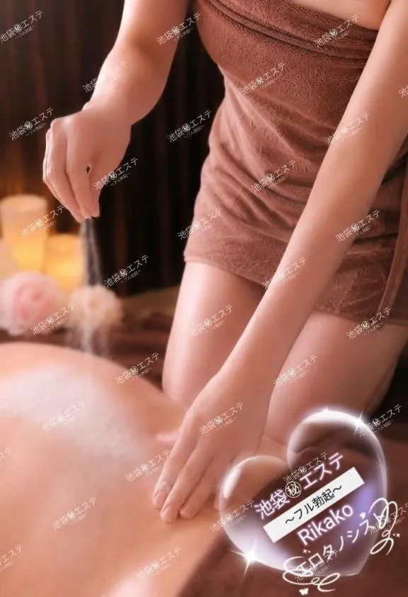 橘りかこの写メ日記