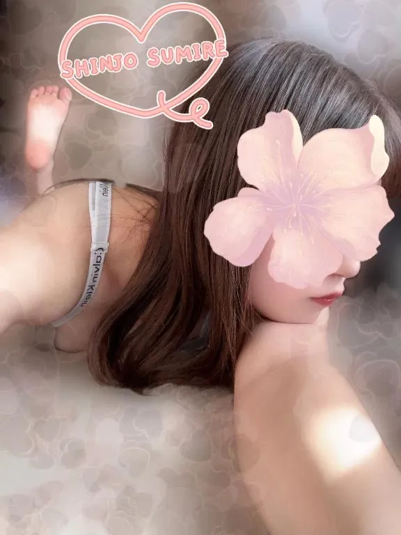 新條すみれの写メ日記