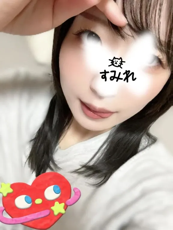 新條すみれの写メ日記