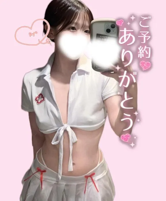 加賀美りょうの写メ日記