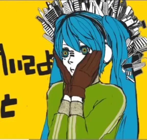 繭(まゆ)の写メ日記