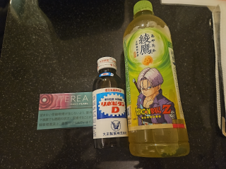 筅(ささら)の写メ日記