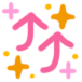 虹村　響の写メ日記