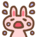 おはよ！