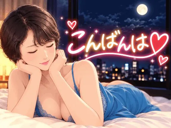 星乃　ひかりの写メ日記