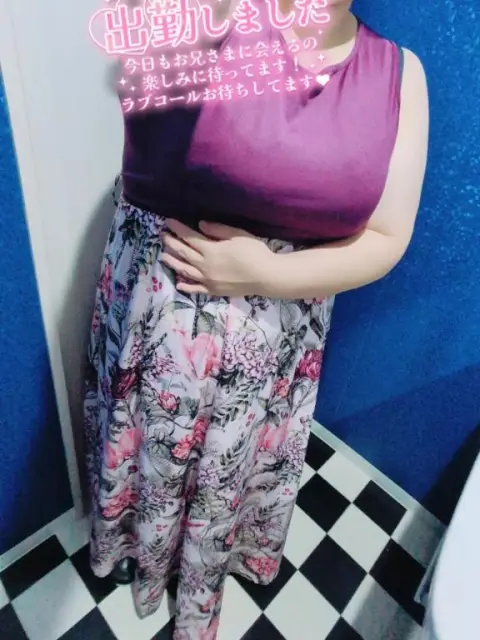 ほたるの写メ日記