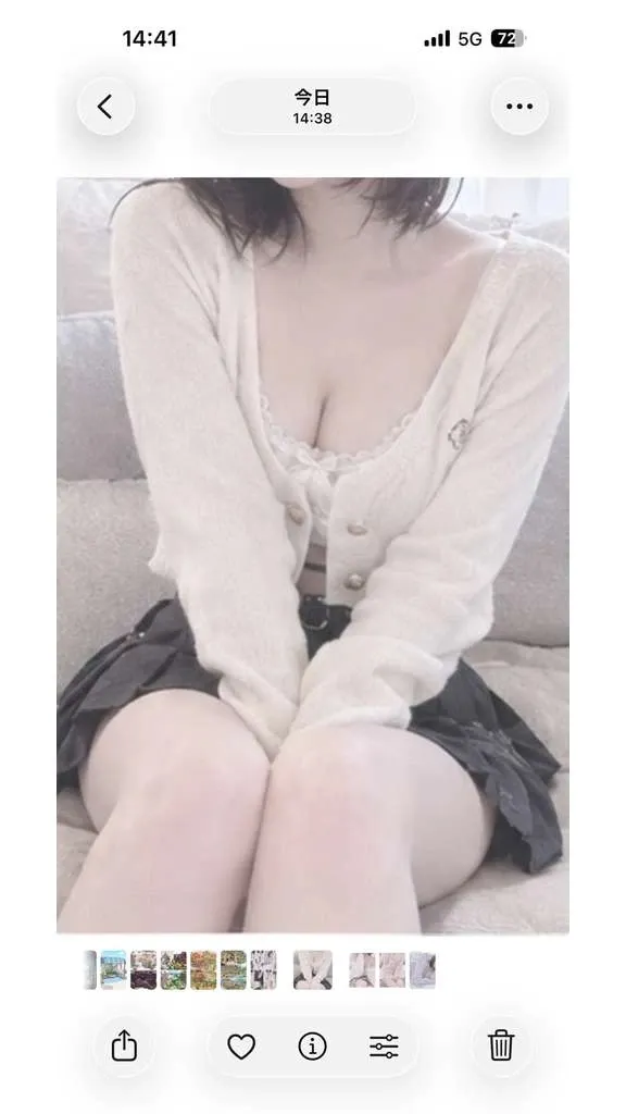 吹雪さくらの写メ日記