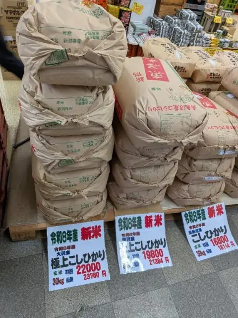 ことのの写メ日記
