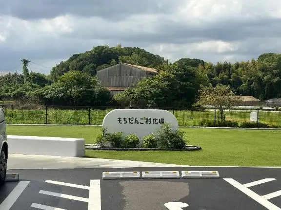 なのかの写メ日記