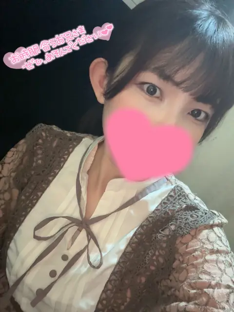 るびぃの写メ日記