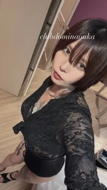 凰花女王様の写メ日記