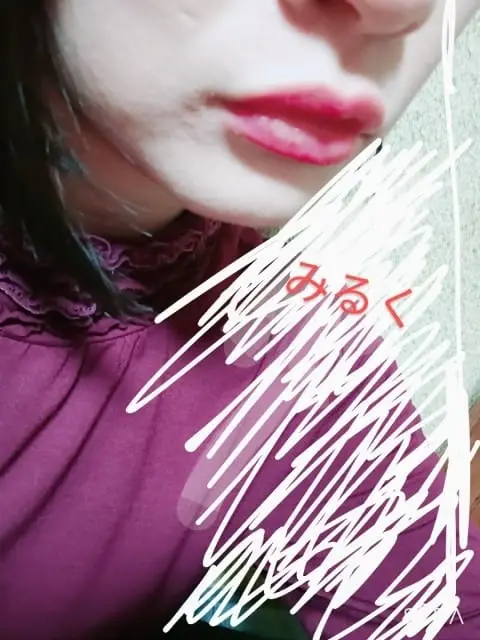 みるくの写メ日記