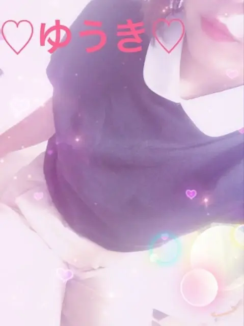 ゆうきの写メ日記