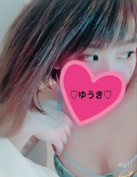 ゆうきの写メ日記