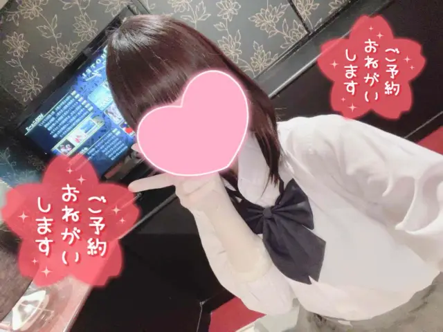 なぎさの写メ日記