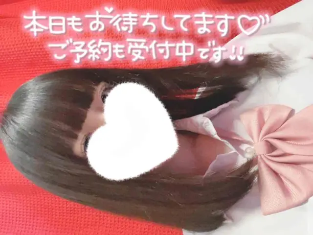なぎさの写メ日記