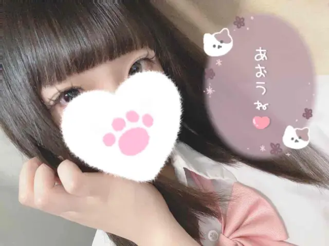 なぎさの写メ日記