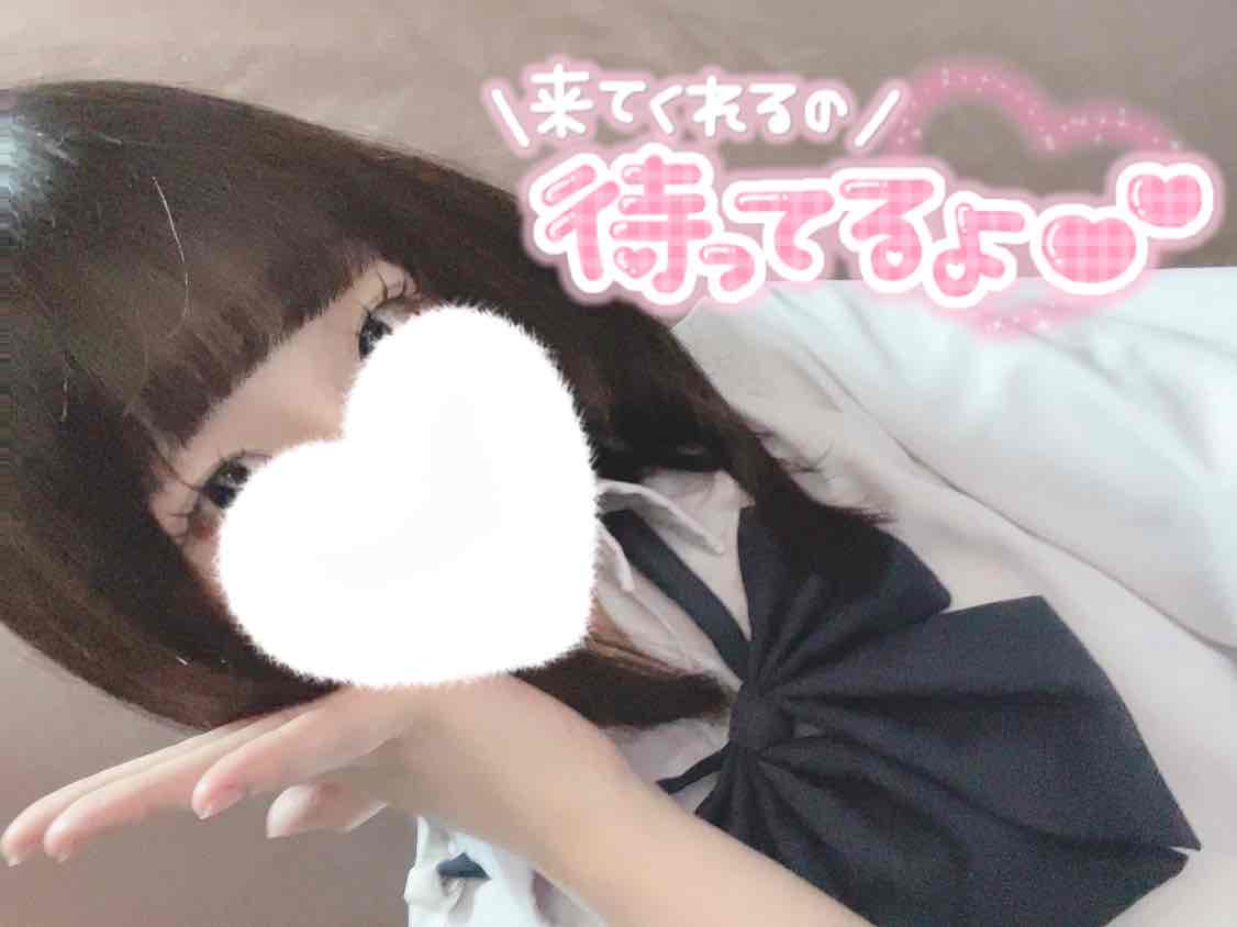なぎさの写メ日記