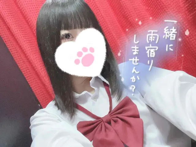 なぎさの写メ日記