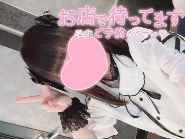 なぎさの写メ日記