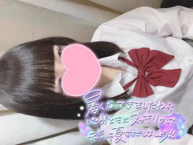 なぎさの写メ日記