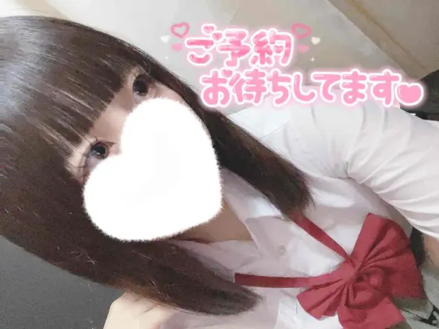 なぎさの写メ日記