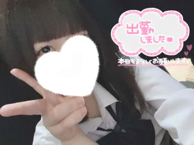 なぎさの写メ日記