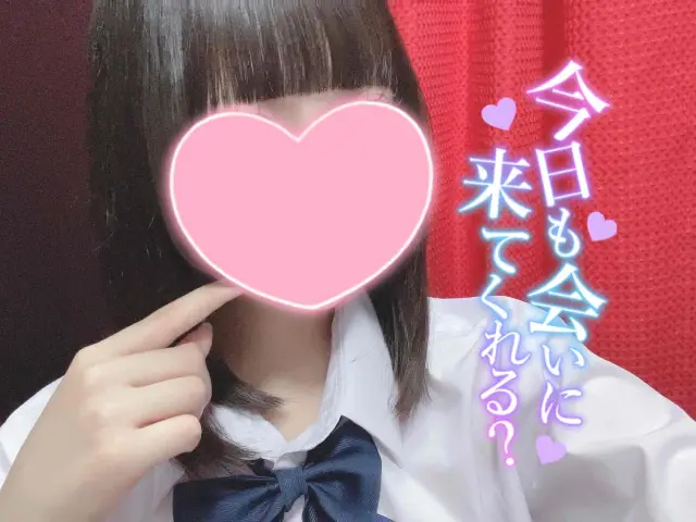 なぎさの写メ日記