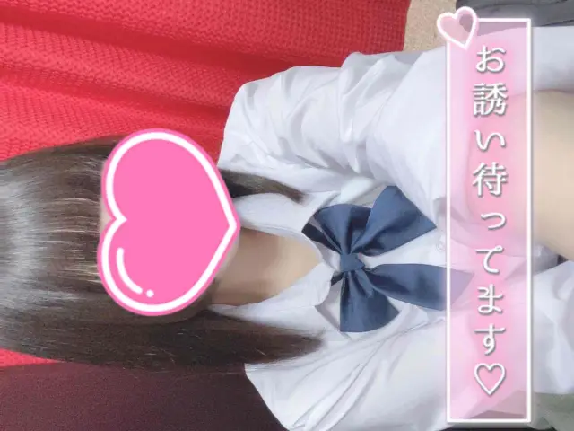 なぎさの写メ日記