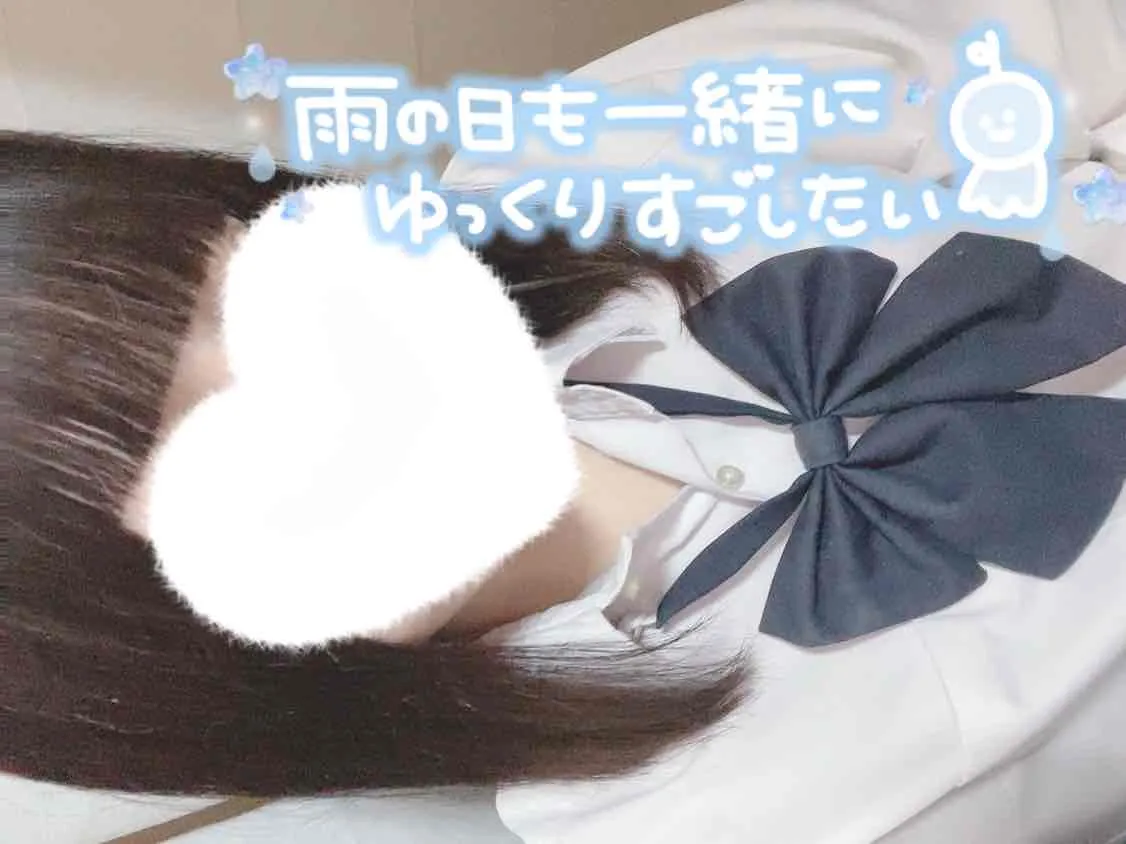 なぎさの写メ日記