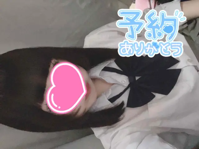 なぎさの写メ日記