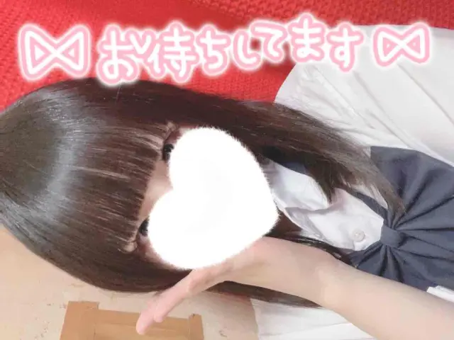 なぎさの写メ日記
