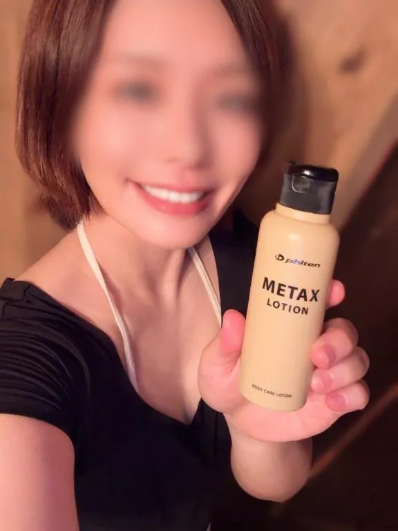 おとはの写メ日記