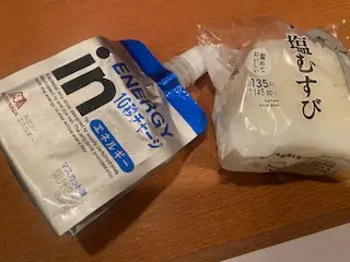 りなの写メ日記